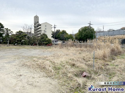 【その他】 | 大字廿山貸土地