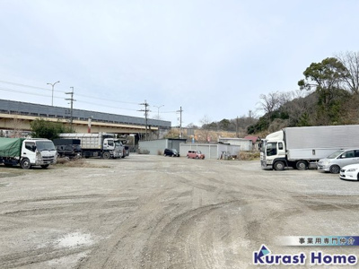【その他】 | 大字廿山貸土地
