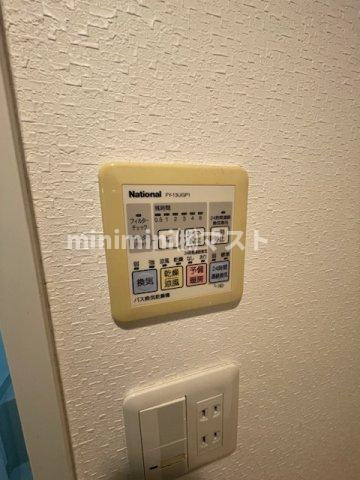 セイワパレス大手通の設備