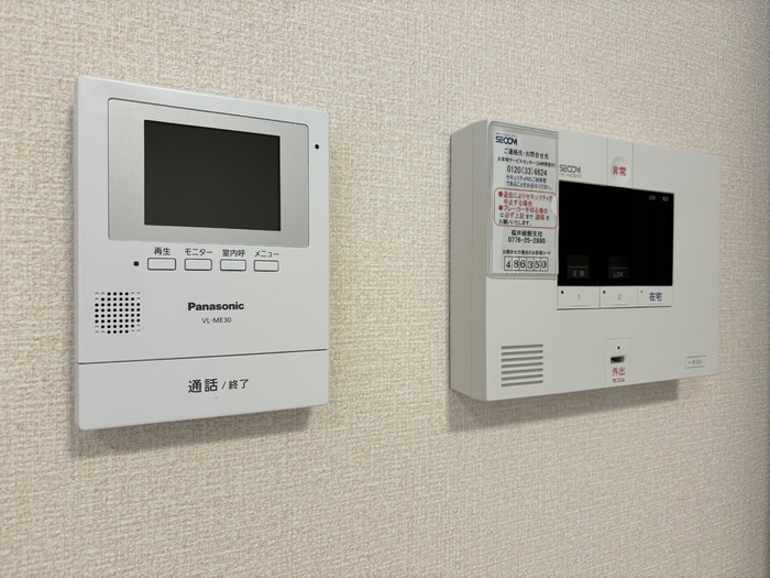 コーポラスみのりのセキュリティ