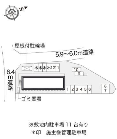 レオパレスＭｏｏｎＰａｌａｃｅ９８のその他