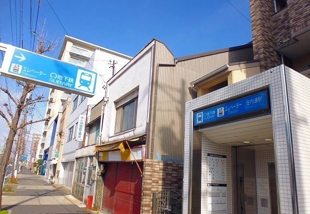 ベルタ　レジーナの周辺|鶴舞線　庄内通駅まで950m