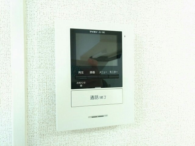 ウエストコート赤城の設備