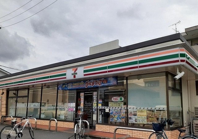 ウエストコート赤城の周辺|セブンイレブンまで210m