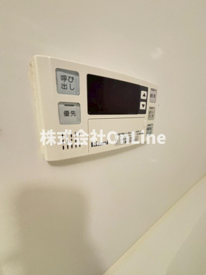 【設備】 | レジディア玉造