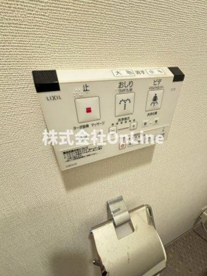 【設備】 | レジディア玉造