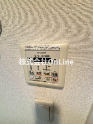 【設備】 | レジディア玉造