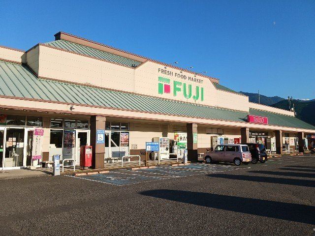 ア・ラ・モード本郷Ｂの周辺|フジ本郷店まで600m