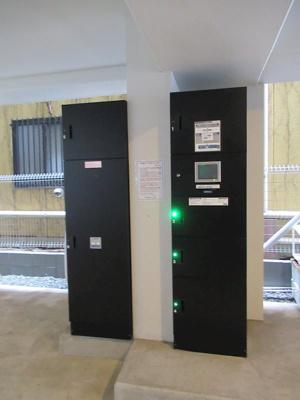 【その他共用部分】 | プレセダンヒルズ八王子 | ☆宅配ボックス☆