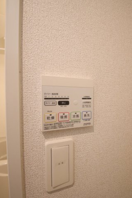 【設備】 | ルミエールソレイユ