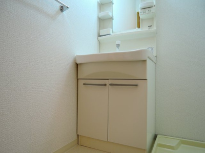 【洗面所】 | ロイヤルコート