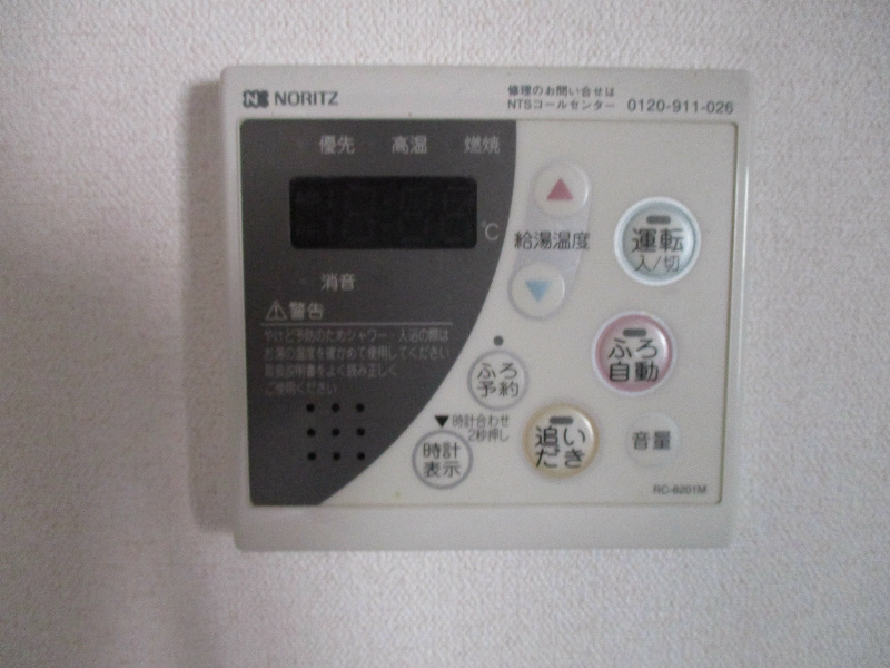 アザレア ヒルの設備