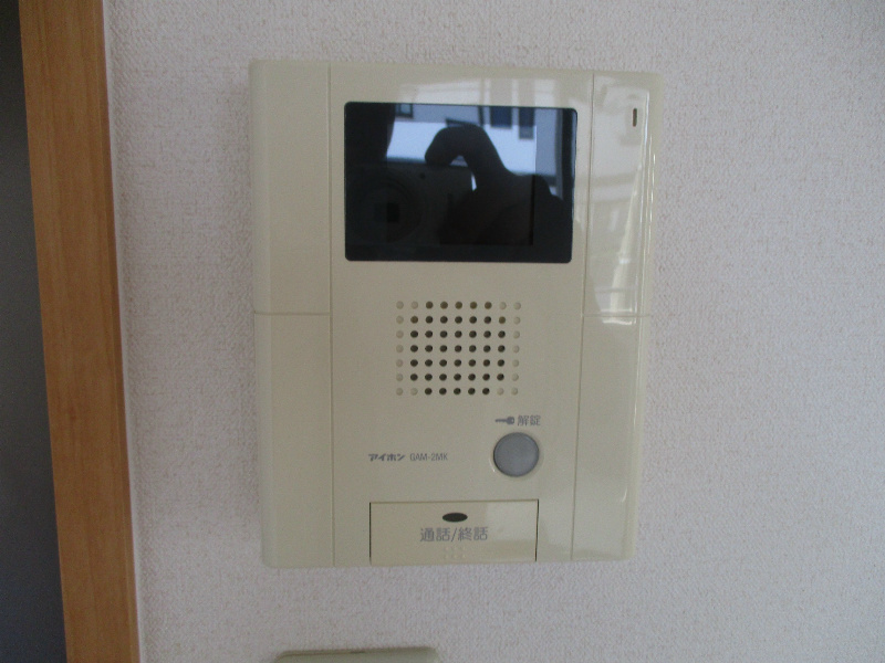 アザレア ヒルのセキュリティ