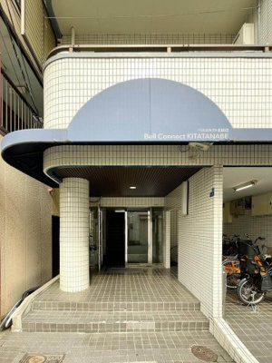 【エントランス】 | ベルコネクト北田辺