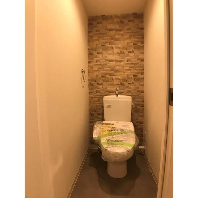 ロイヤルブルーム高鼻町のトイレ