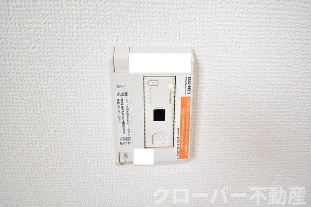 セジュールＫ Ｂ棟のその他|インターネット接続