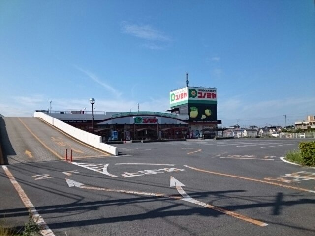 ミディの周辺|コノミヤ様まで580m