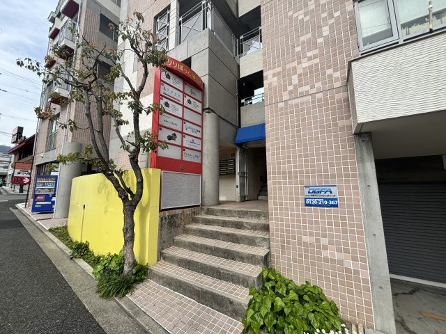 りりぱっとはうすの周辺