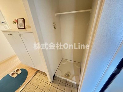 【設備】 | メゾン夕陽ケ丘