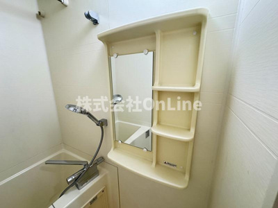 【浴室】 | メゾン夕陽ケ丘