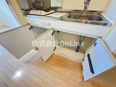 【キッチン】 | メゾン夕陽ケ丘