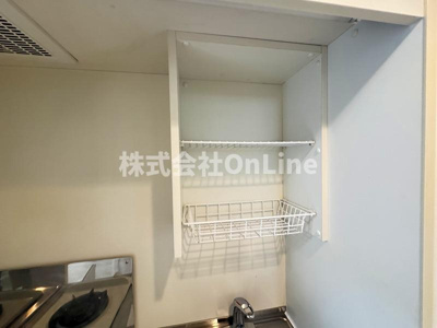 【その他】 | メゾン夕陽ケ丘