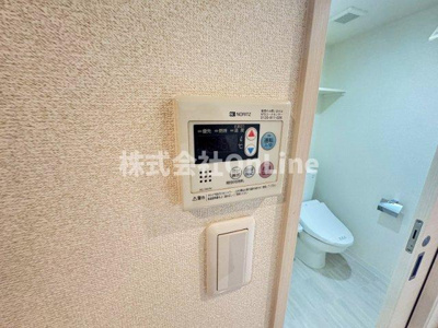 【設備】 | メゾン夕陽ケ丘