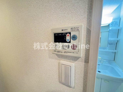 【設備】 | メゾン夕陽ケ丘