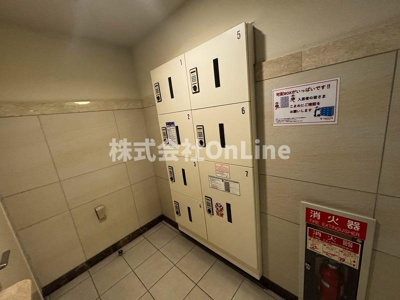 【その他共用部分】 | メゾン夕陽ケ丘