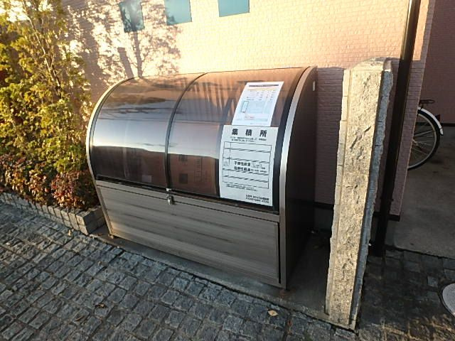 エスペランサ高嶋のその他共用部分