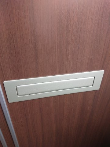 杉並区堀ノ内２丁目のアパート