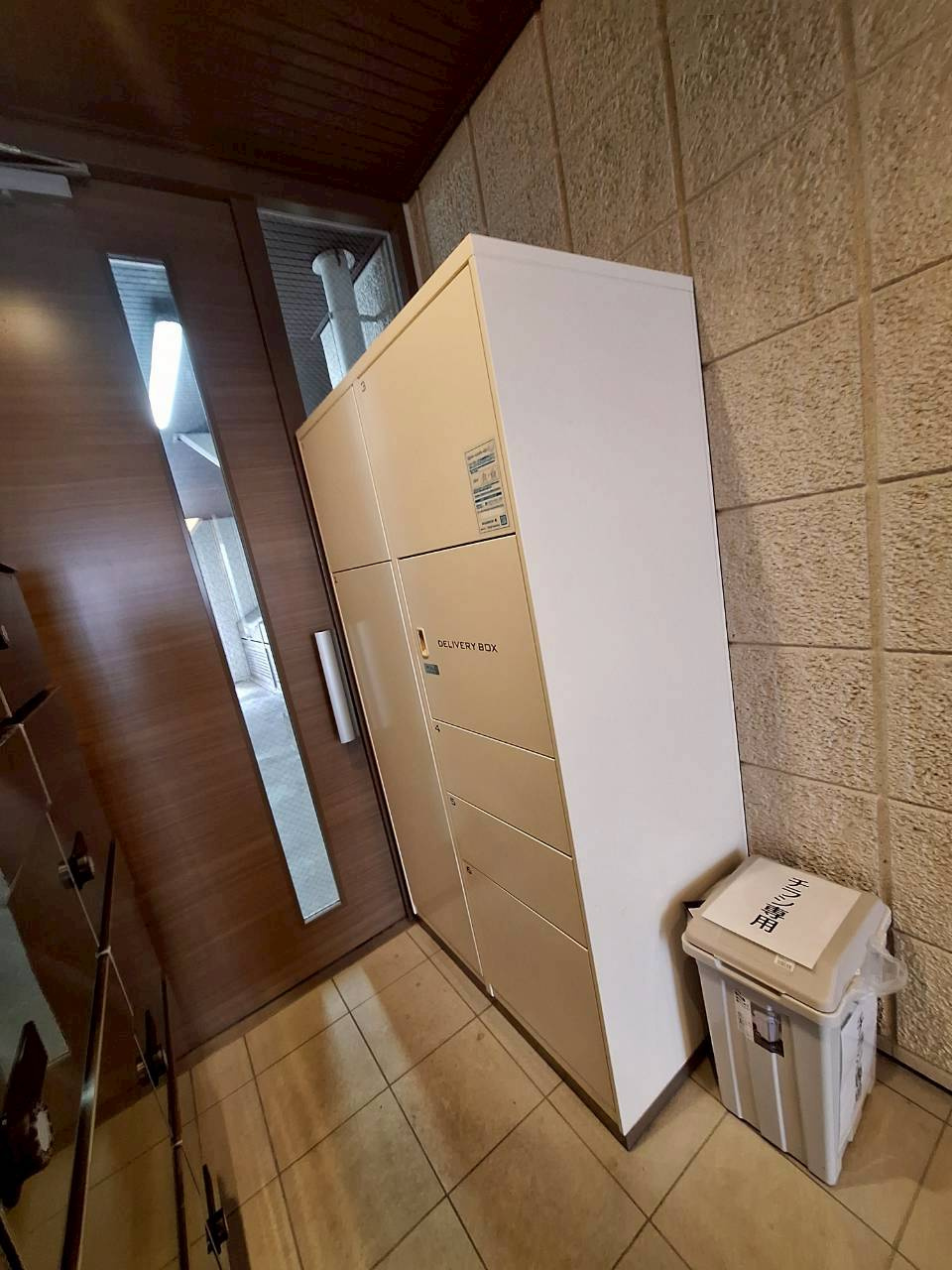 Ｖｅｎｔ　Ｖｅｒｔ　ヴァンヴェールのその他共用部分|★旭化成ヘーベルメゾン施工★