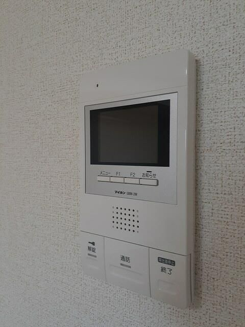 ランドウェルの設備