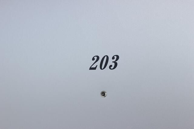 カーサフローラのその他共用部分