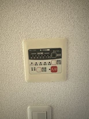 【設備】 | ウィステリアK