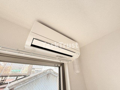 【設備】 | レジデンスコート森ノ宮