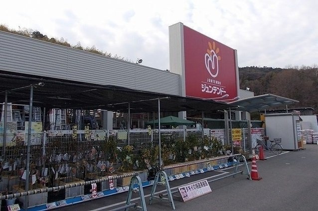 ブリーゼＡの周辺|ジュンテンドーまで7300m