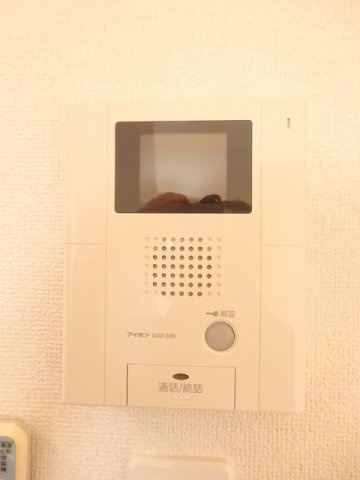 グランツ大町のその他