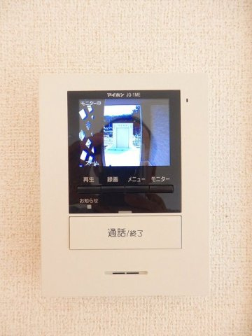 シャルム・コートⅢのセキュリティ