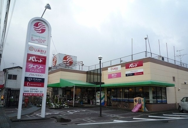 セレッソ・Ⅱ　Ｂの周辺|トーエイまで750m