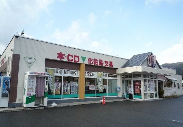 セレッソ・Ⅱ　Ｂの周辺|ウィーまで650m