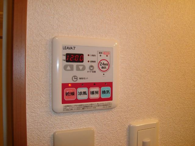 シャルマン祇園のその他|浴室換気扇