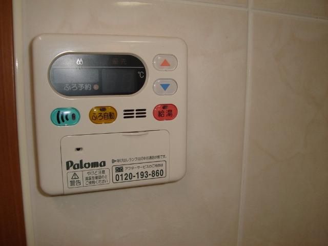 シャルマン祇園のその他|給湯リモコン