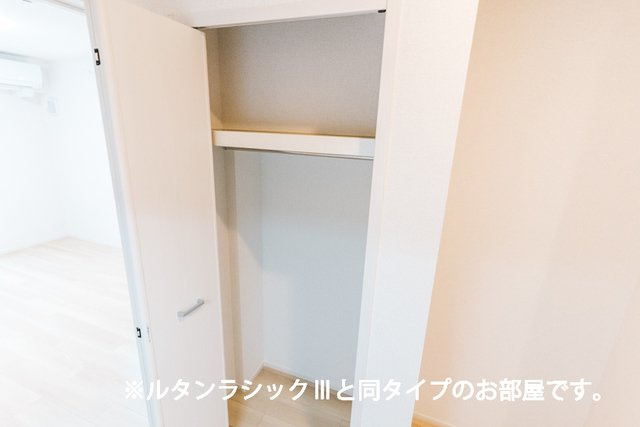 カメリアⅡの収納|大きなものも収納できそうです