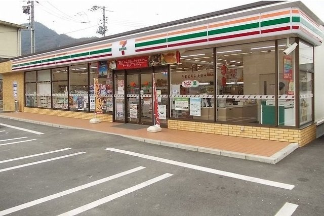 カメリアⅡの周辺|セブンイレブンまで300m