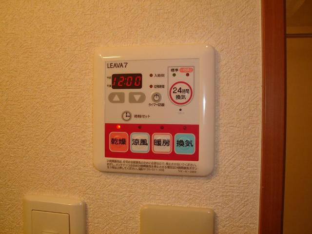 シェルル長束西の洗面所|洗面