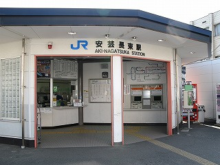 シェルル長束西の周辺|JR安芸長束駅まで550ｍ