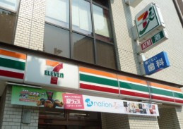 プラウド本郷ヒルトップの周辺