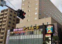 プラウド本郷ヒルトップの周辺