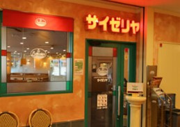 プラウド本郷ヒルトップの周辺